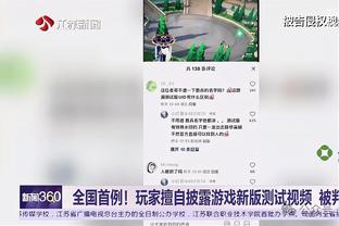 西甲-萨维奇染红格子双响马约拉尔补时绝平 十人马竞3-3赫塔费